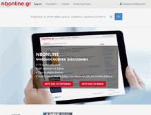Tablet Screenshot of nbonline.gr